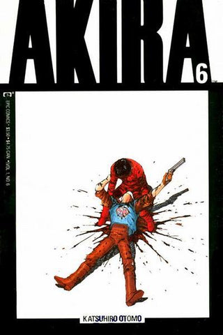 Akira (1988) #6