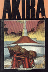 Akira (1988) #27    (LOW PRINT)