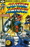 Captain America (1968) #237