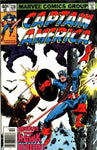 Captain America (1968) #238