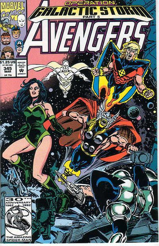 The Avengers (1963) #345
