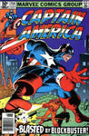 Captain America (1968) #258