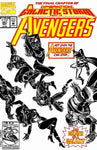 The Avengers (1963) #347