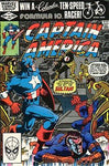 Captain America (1968) #265