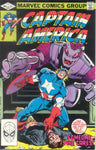 Captain America (1968) #270