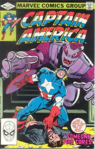 Captain America (1968) #270