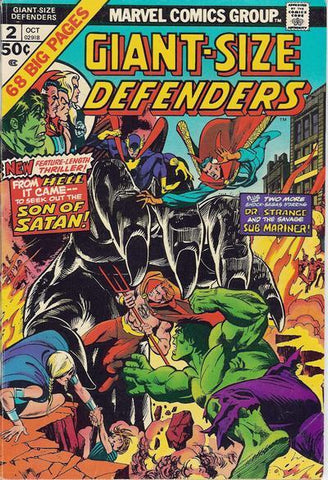 The Defenders (1972) #2