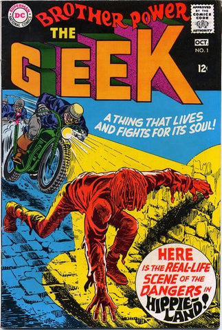 Brother Power the Geek (1968) #1