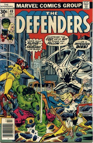 The Defenders (1972) #49