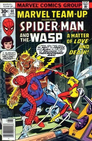 Marvel Team-Up (1972) #60