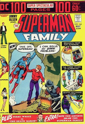 The Superman Family (1974) #164