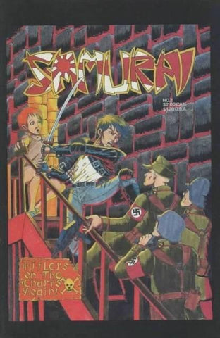 Samurai (1986) #2