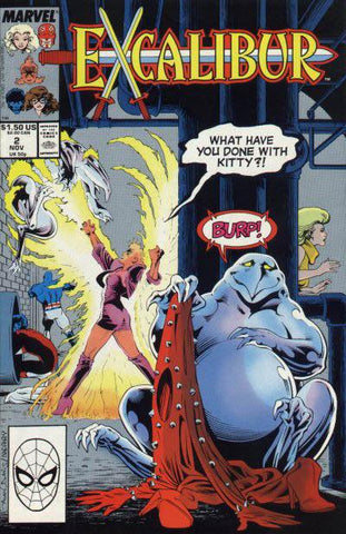 Excalibur (1988) #2