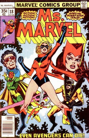 Ms. Marvel (1977) #18