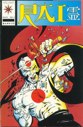 Rai (1992) #1