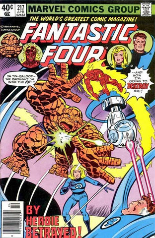 Fantastic Four (1961) #217