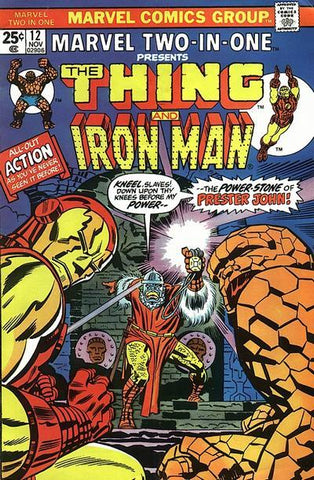 Marvel Two-In-One (1974) #12