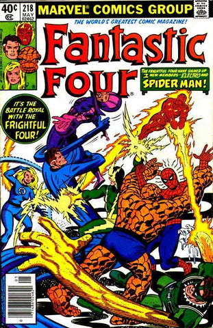 Fantastic Four (1961) #218