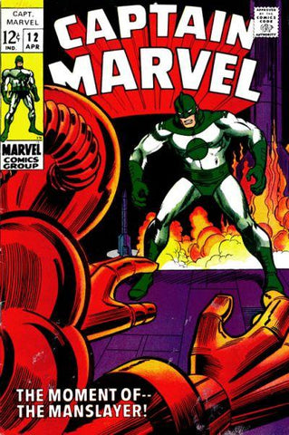 Captain Marvel (1968) #12