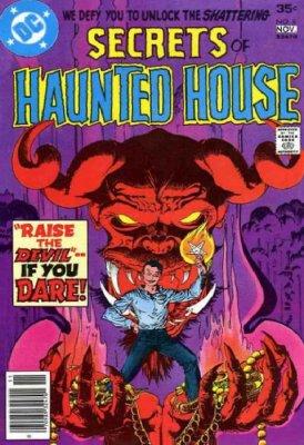 Secrets of Haunted House (1975) #8