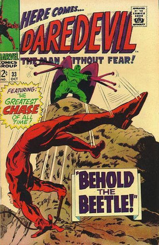 Daredevil (1964) #33