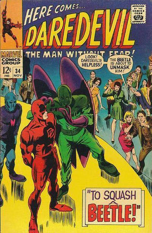 Daredevil (1964) #34