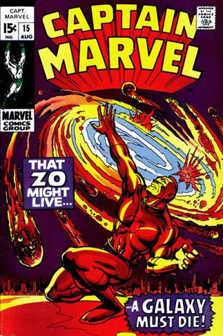 Captain Marvel (1968) #15