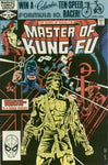 Master of Kung Fu (1974) #109