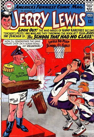 The Adventures of Jerry Lewis (1957) #99