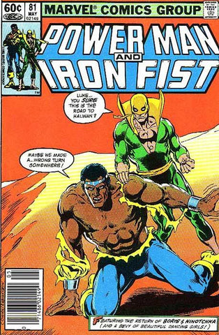 Power Man and Iron Fist (1978) #81