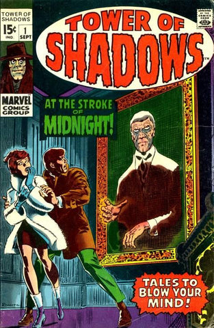 Tower of Shadows (1969) #1