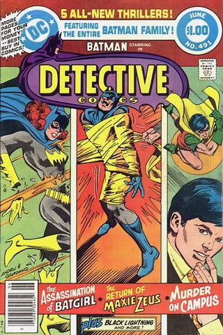 Detective Comics (1937) #491