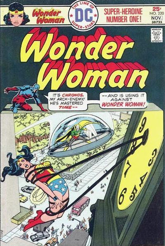 Wonder Woman (1942) #220