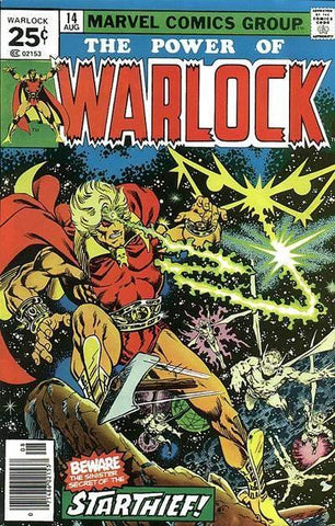 Warlock (1972) #14