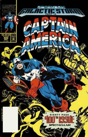 Captain America (1968) #400