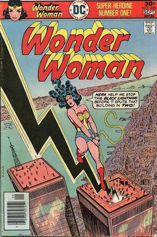 Wonder Woman (1942) #225